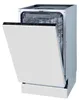 Gorenje GV 520 E 10 EB, Plne vstavaný, Slimline (45 cm), Náhľad obrázku produktu 5