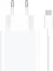 Xiaomi BHR6034EU 120W Chargeur USB-A avec Type C Blanc Voir les images du produit 1