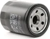 Ölfilter KAMOKA F101401 Anschraubfilter für FIAT PANDA Produktbild-Vorschau 9