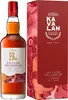 Kavalan Kavalan Triple Sherry Cask 40% vol Whisky aus Produktbild-Vorschau 1