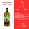 Reisöl 100% rein 1 l - mildes, universelles Öl zum Braten, Produktbild-Vorschau 4