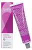 Londa Haarfarbe 60ml permanente Coloration für brillante Produktbild-Vorschau 2