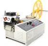 Automatická řezačka pásů Řezačka pásů Hot Cold Cutter 280W Náhled obrázku produktu 9