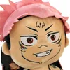 Pluszowa Figurina Sukuny 27 cm od Jujutsu Kaisen - Anteprima dell’immagine prodotto 3