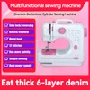 A white and pink sewing machine with a list of its features on the left side, and a promotional slogan at the bottom. Náhled obrázku produktu