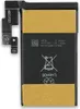 Ersatz Akku für Google Pixel 7 Pro GMF5Z 5000mAh Accu Produktbild-Vorschau 2