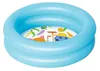 Bestway® Planschbecken "Kiddie Lounge", 61 cm x 15 cm Produktbild-Vorschau 23