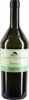St. Michael-Eppan Sauvignon Sanct Valentin 2019, 0,75 l, Produktbild-Vorschau 7