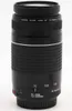 A Canon EF 75-300mm F4.0-5.6 III telephoto zoom lens is shown against a white background. Produktbild-Vorschau