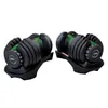 PH Fitness Verstellbare Hantel Set 24KG Dunkel Grün - 2 Produktbild-Vorschau 1