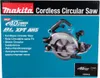 Makita Scie circulaire portative sans fil XGT 40 V max - Voir les images du produit 6