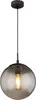 A single pendant light fixture against a white background. Voir les images du produit