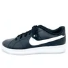 Nike Buty Court Royale 2 NN, DH3160001 Podgląd zdjęcia produktu 7