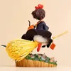 Kikis kleiner Lieferservice Hexe Kiki Actionfigur 18 cm – Produktbild-Vorschau 5