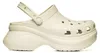 Sabot Del Marchio Crocs Del Modello 206302c Beige Anteprima dell’immagine prodotto 6