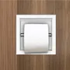 A toilet paper holder recessed into a wooden wall. Produktbild-Vorschau