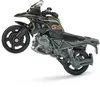 Siku BMW R 1250 GS LCI, Motorrad, 3 Jahr(e), Kunststoff, Produktbild-Vorschau 11