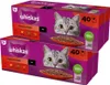 Two stacked boxes of Whiskas cat food. Voir les images du produit