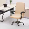 Vysoký elastický kryt kancelářské židle, žakárový chránič Náhled obrázku produktu 3