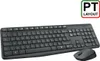Logitech MK235 - Tastatur-und-Maus-Set - kabellos - 2.4 GHz Produktbild-Vorschau 5