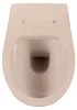 Calmwaters® Spülrandloses Hänge WC in Beige-Bahamabeige, Produktbild-Vorschau 8