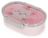LEGAMI Snackbox - Snack für unterwegs - Kitty Produktbild-Vorschau 1