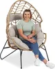 di volio Gartensessel Alcamo Beige/Beige, Relaxsessel für Produktbild-Vorschau 7
