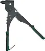 PARKSIDE® Blindnietzangen-Set, mit 360° drehbarem Nietkopf Produktbild-Vorschau 2