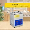 SucceBuy 1.7L Ultraschallreiniger Edelstahl Digital Heater Produktbild-Vorschau 2
