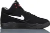 Herren Nike Air Flight Lite Mid Sportschuhe Produktbild-Vorschau 2