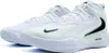 Nike Hyperset 2 FQ7070-101, Volejbalová obuv, Unisex, White Náhľad obrázku produktu 8