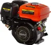 MAR-POL Motor 7HP/20mm k čerpadlu nebo centrále M79893 Náhled obrázku produktu 1