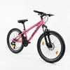 Mountainbike 24 Zoll Mountainbike mit Aluminium-Rahmen – Produktbild-Vorschau 2