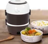 elektrische Lunchbox Edelstahl     2 L Reiskocher 3 Schicht Produktbild-Vorschau 1