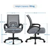 Yaheetech Bürostuhl Schreibtischstuhl ergonomischer Produktbild-Vorschau 3