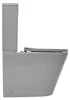 SAT Infinitio Stand-Kombi-WC Wasseranschluss von unten Produktbild-Vorschau 4