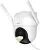ARENTI OP1 Outdoor Wi-Fi 4MP/2.5K Schwenk-Neige-Kamera Produktbild-Vorschau 2