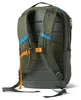 Cotopaxi Allpa 18L denní batoh, zelený, jedna velikost Náhled obrázku produktu 2