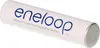 Panasonic | AAA | 800 mAh | 8 pièces | ENELOOP BK-4MCDE/8BE Voir les images du produit 15
