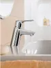 Hansgrohe Focus E2-Waschtisch-Batterie mit Ablauf- garnitur Produktbild-Vorschau 5