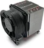 Dynatron A56 - Refroidisseur actif pour serveur 3U et Voir les images du produit 2