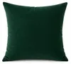 Zestaw 2 Poduszek Dekoracyjnych 45x45 cm Gotowe Jaśki z Podgląd zdjęcia produktu 2