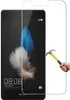 ino 2x Schutzglas kompatibel mit Huawei P8 Lite 2015 Panzer Produktbild-Vorschau 5