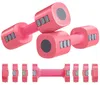 SPORTNOW 4-in-1 verstelbare halter, met gewichten van 1-2,5 Productafbeelding-voorbeeld 1