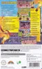 Summer Sports Games Switch Budget Produktbild-Vorschau 8