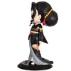 Banpresto - Demon Slayer: Kimetsu No Yaiba Q Posket Muzan Produktbild-Vorschau 8