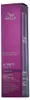 Wella Maske Wella Professionals Ultimate Color Mask 95ml Produktbild-Vorschau 11