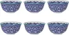 BUTLERS Schale ORNAMENTS 6er-Set Produktbild-Vorschau 1