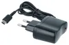 vhbw Ladegerät kompatibel mit Nintendo DS Lite Produktbild-Vorschau 8