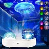 Sternenhimmel-Projektor für Kinder, 2-in-1 LED Nachtlampe, Produktbild-Vorschau 1
